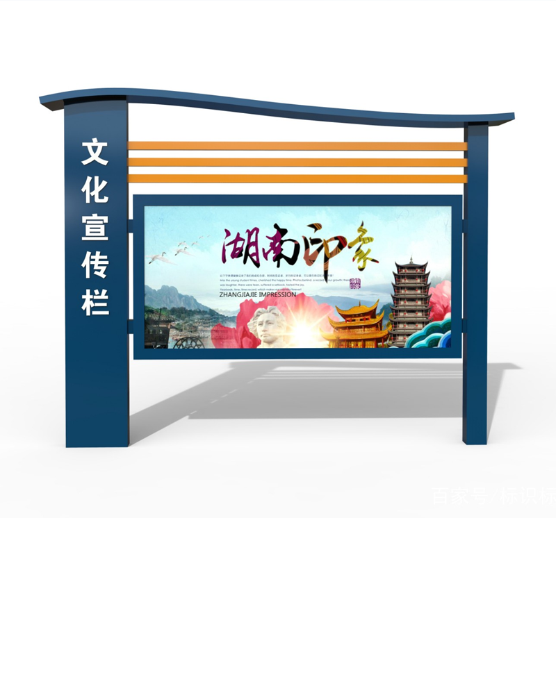 郑州启成广告材料有限公司