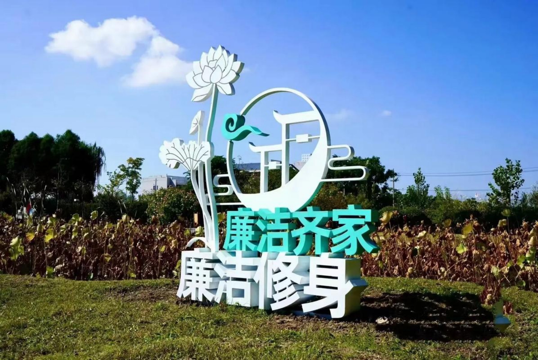 标识标牌
