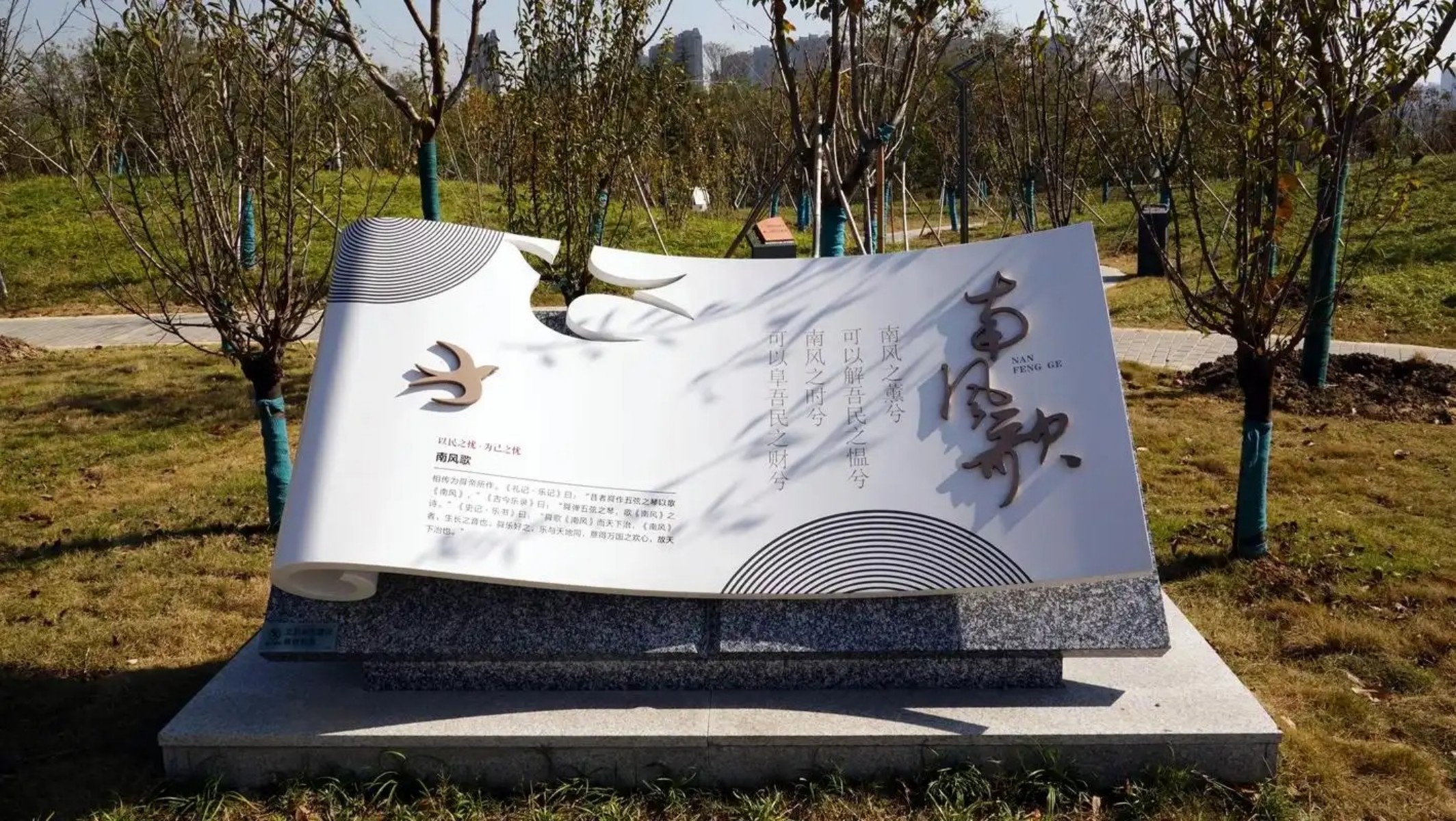 标识标牌