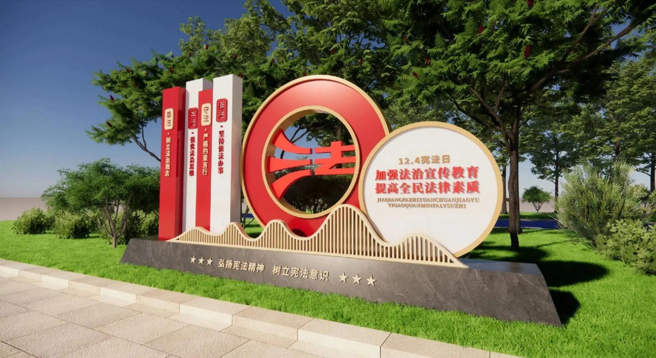 标识标牌