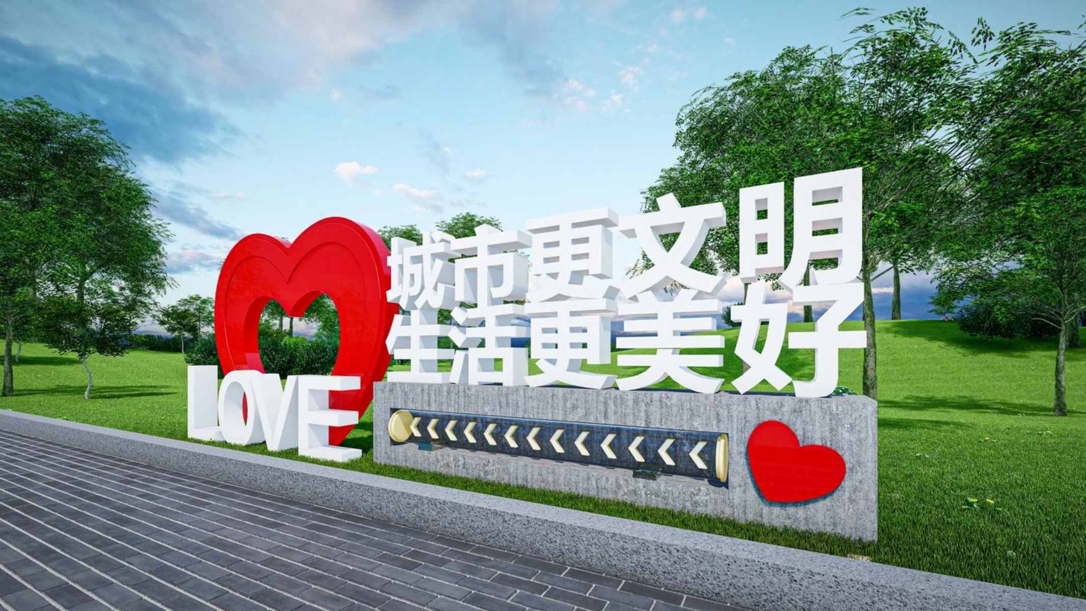 标识标牌