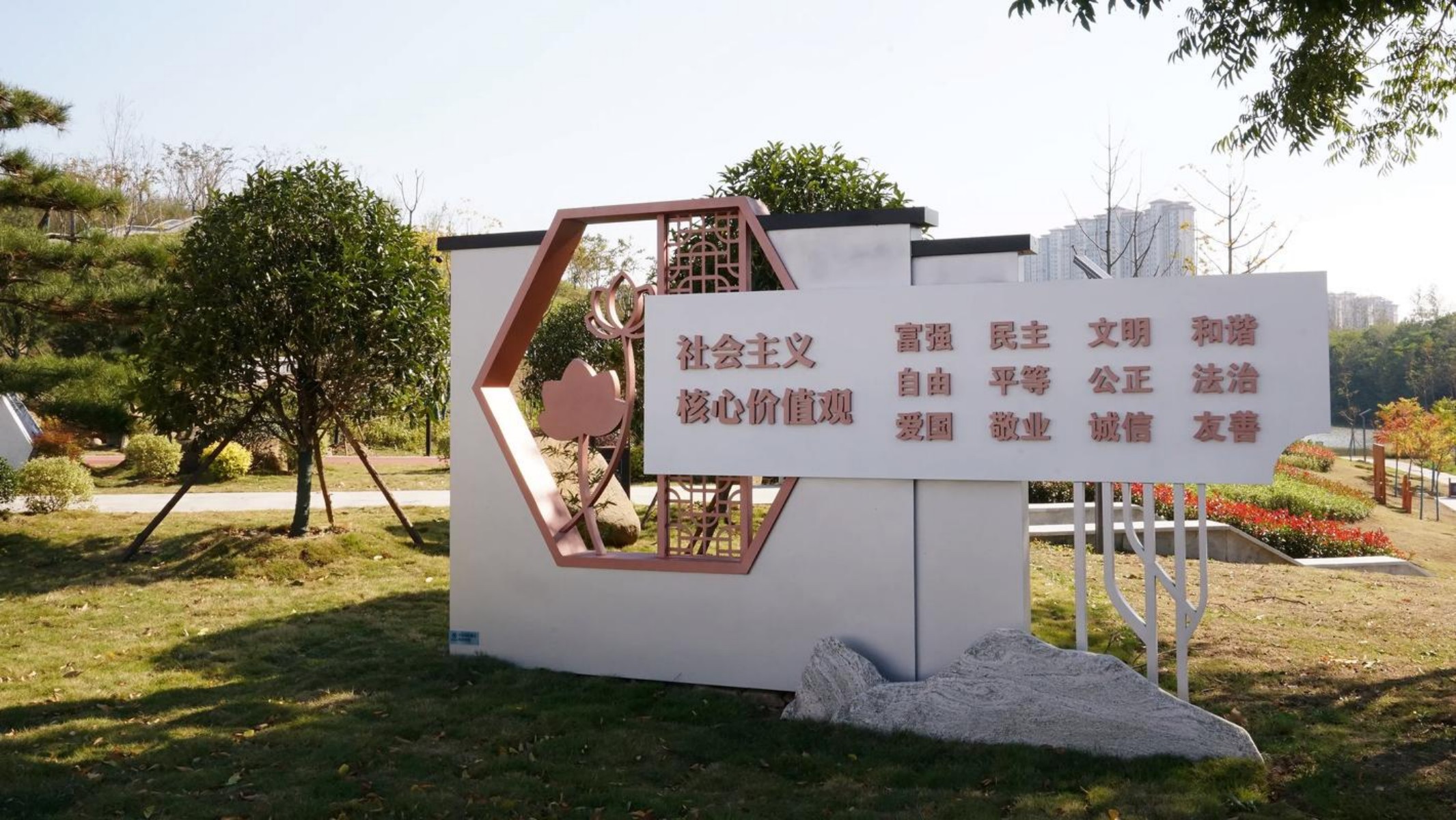 标识标牌