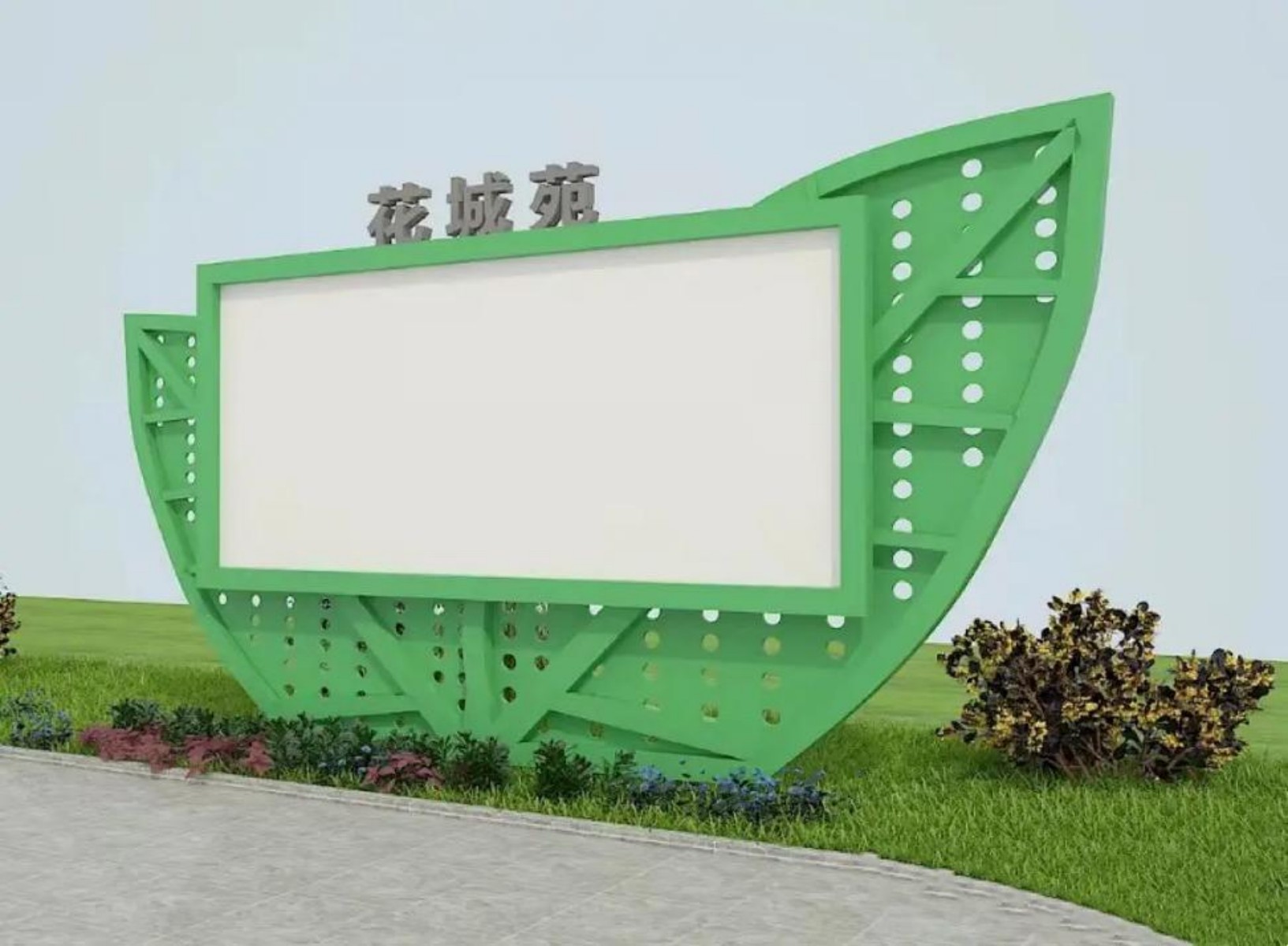 标识标牌