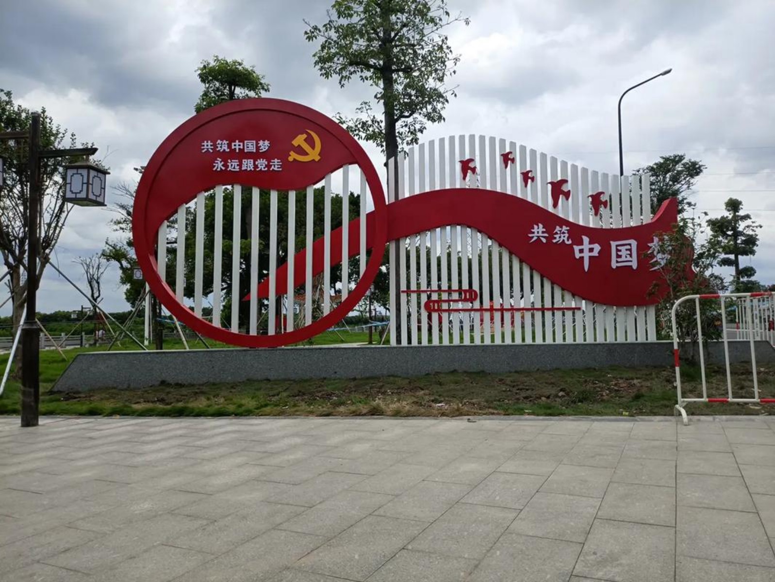 标识标牌