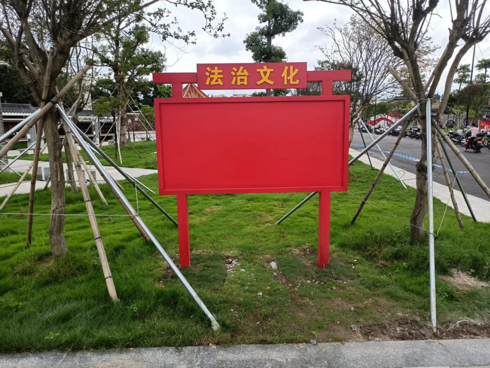标识标牌