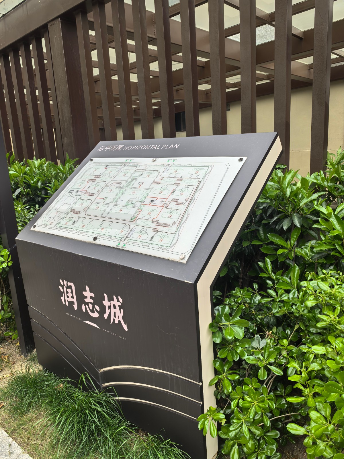 信报箱