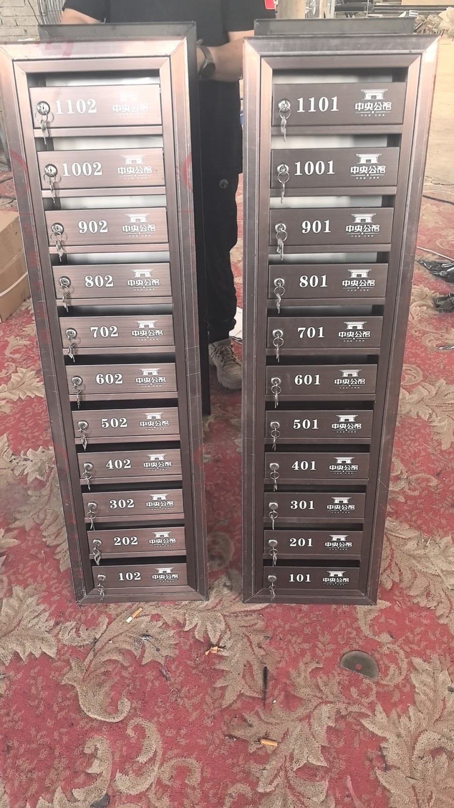 信报箱