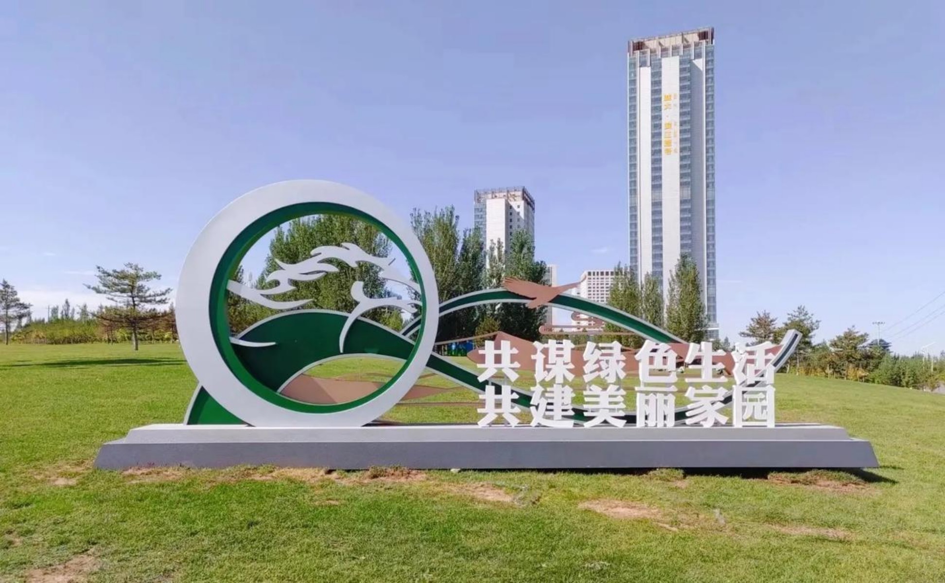 标识标牌
