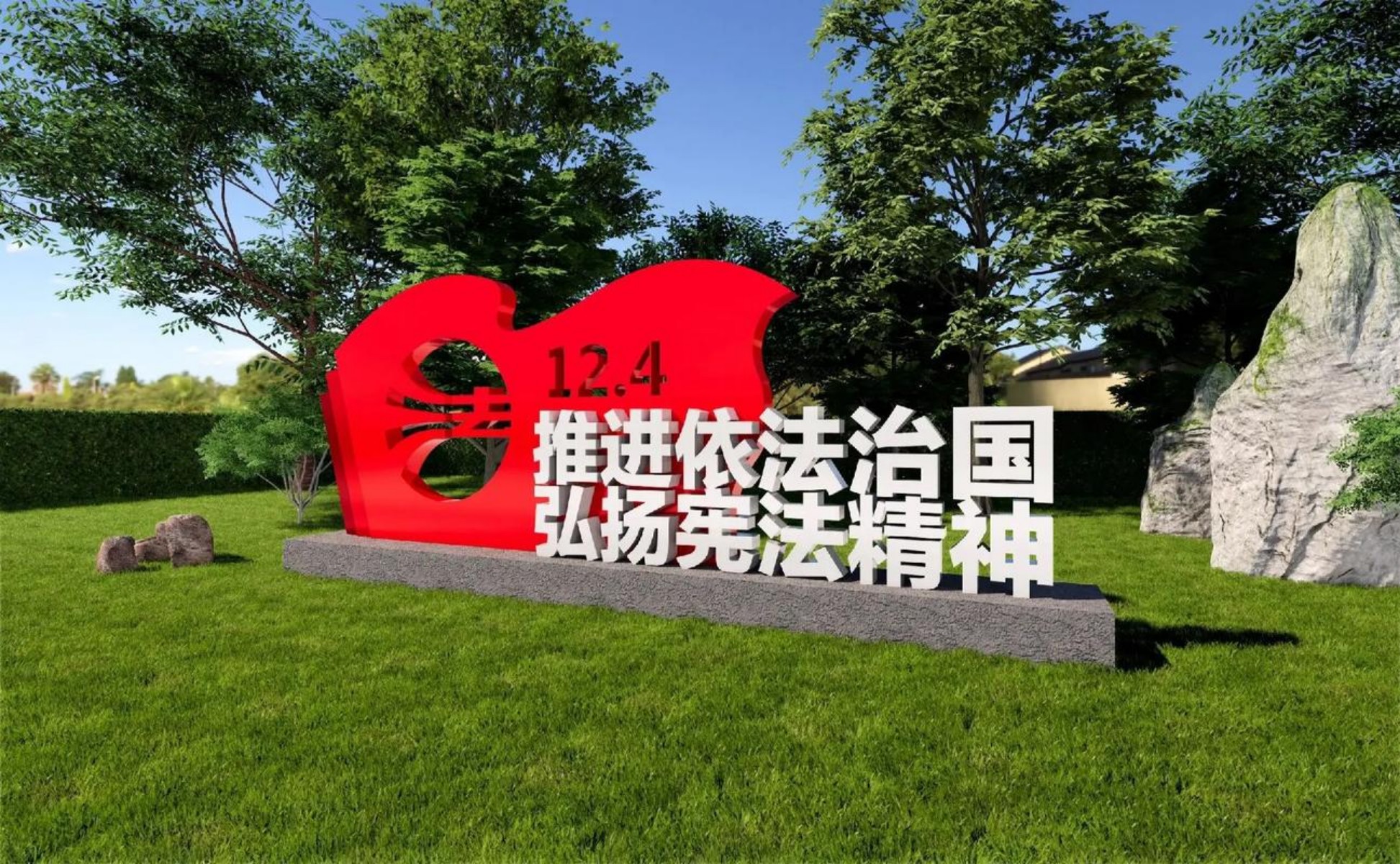 标识标牌